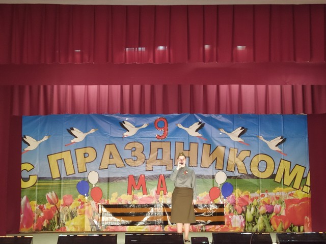 IMG 20220509 104708