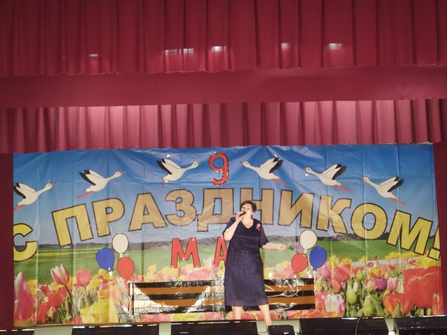 IMG 20220509 105434