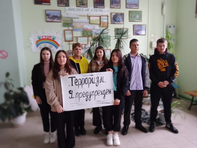 IMG 20231130 WA0045 1