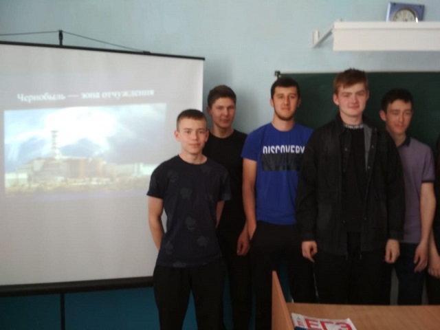 chernobil 2022