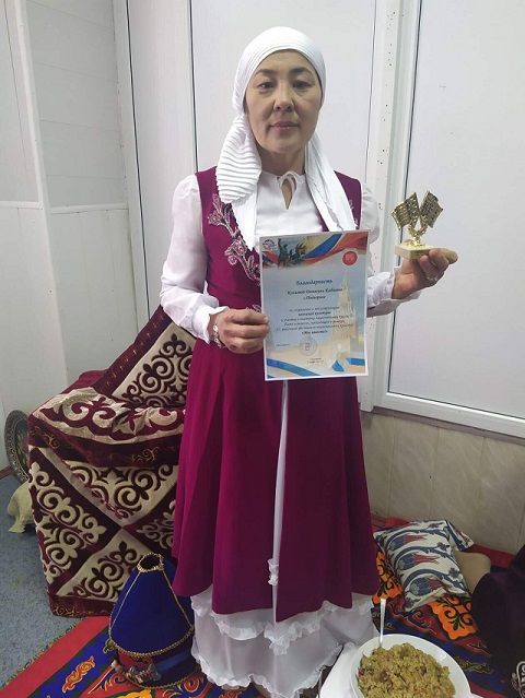 kazahi 2