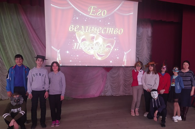 teatr 2022 03 23
