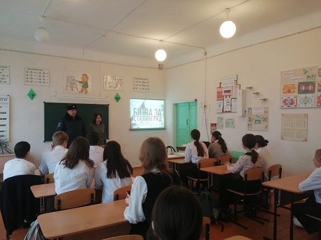 stalingrad 1