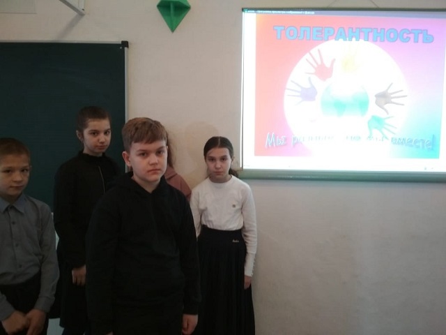 tolerantnost