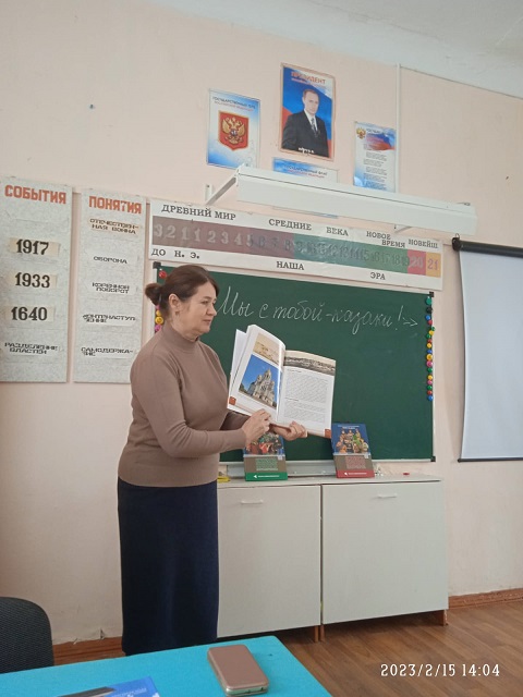 IMG 20230215 WA0057