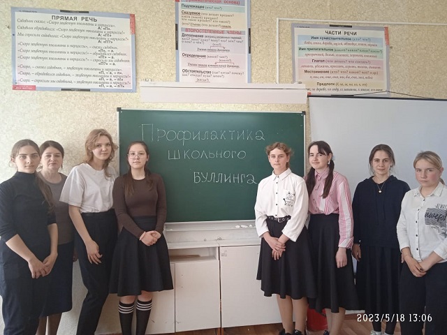 IMG 20230518 WA0002