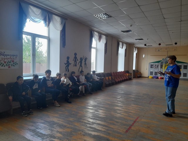 IMG 20230921 WA0042