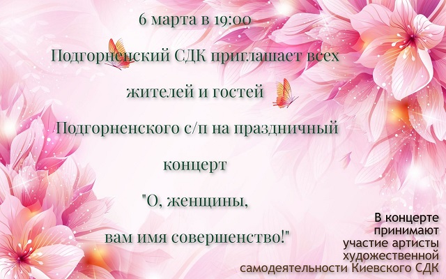 fotooboi 3d 3d 470 39182667338325