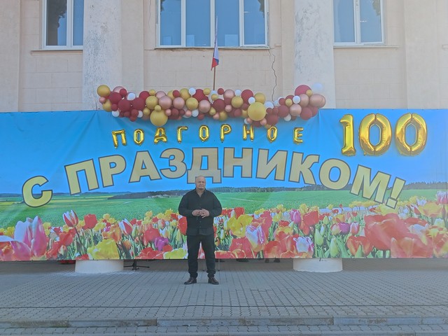 IMG20231014142840