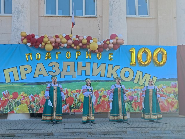 IMG20231014145847