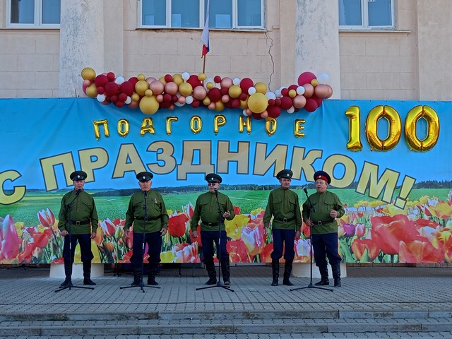 IMG20231014150701