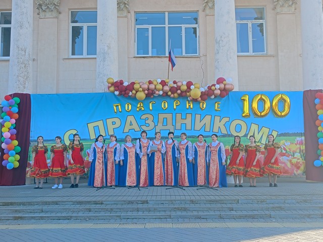 IMG20231014151853