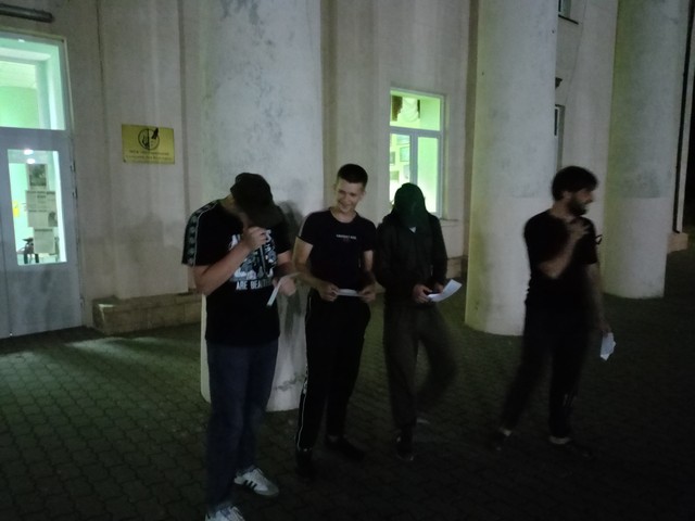 IMG20230819203659