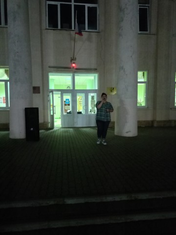IMG20230819210921