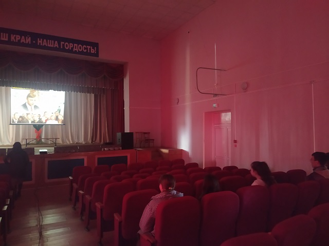 IMG 20230425 121740
