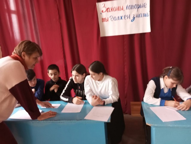 05 02 2024 zakon 1