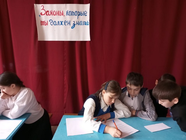05 02 2024 zakon 2