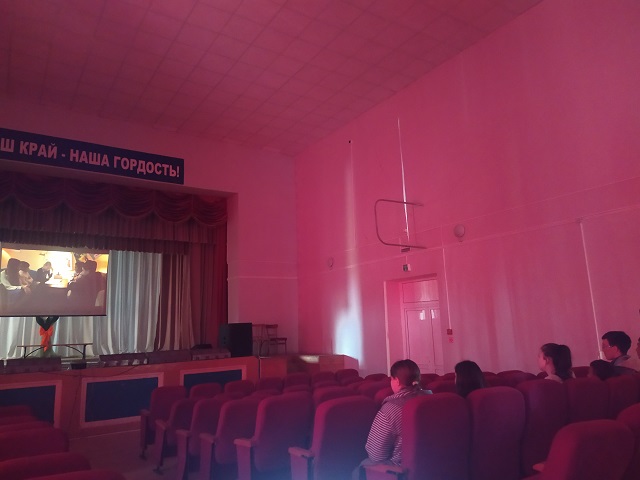IMG 20230425 122424