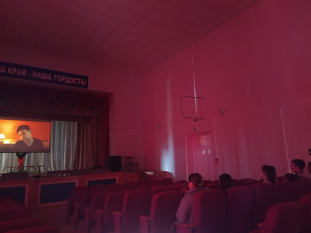 IMG 20230425 122427