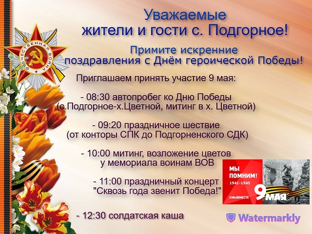 92e1f635cc26f136aee51ba52ccabc41d3f34656dcf405a4c8e745445028b68d 1