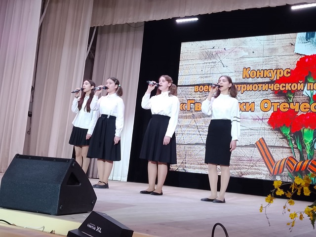 IMG 20240404 WA0031