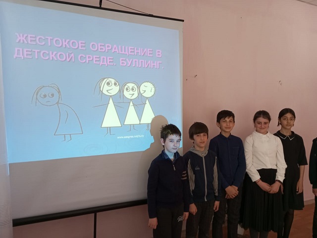 IMG 20240424 WA0029