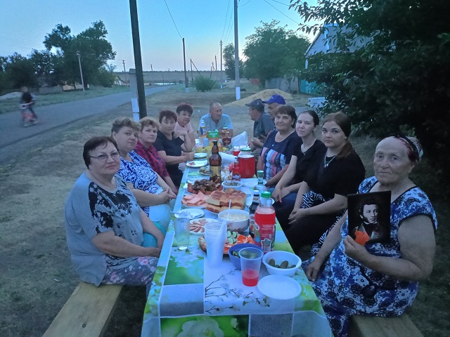 IMG20240607203251