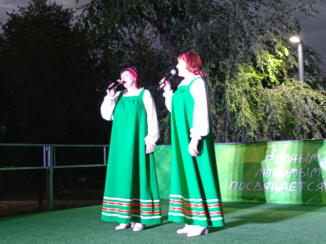 IMG20240629202701