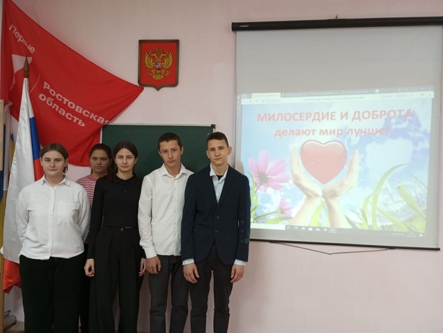 IMG 20241129 WA0030