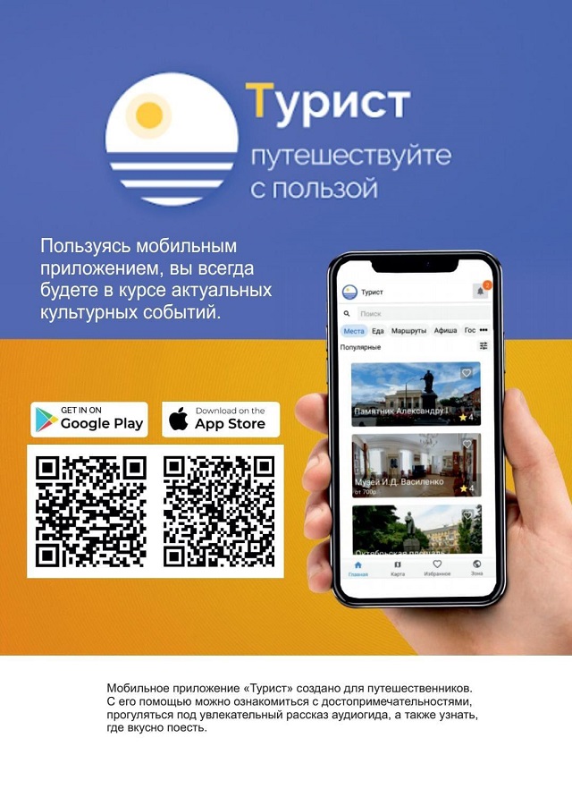 IMG 20240610 163208