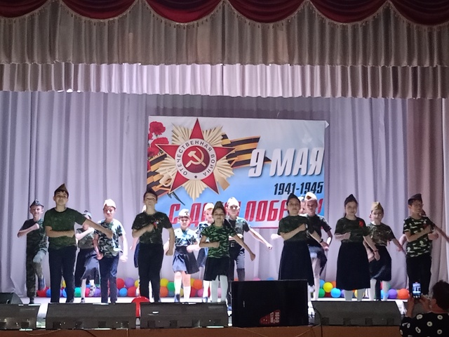 IMG20240509111923