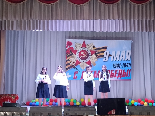 IMG20240509121122