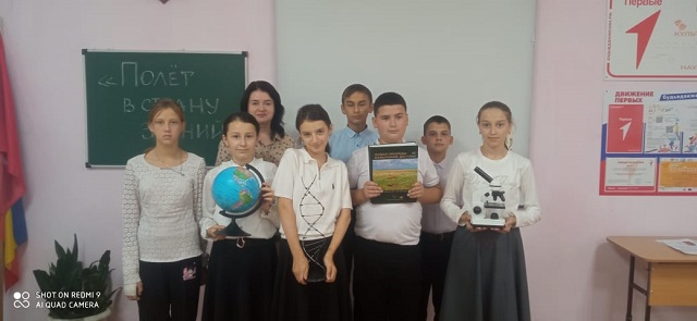 IMG 20250905 WA0011