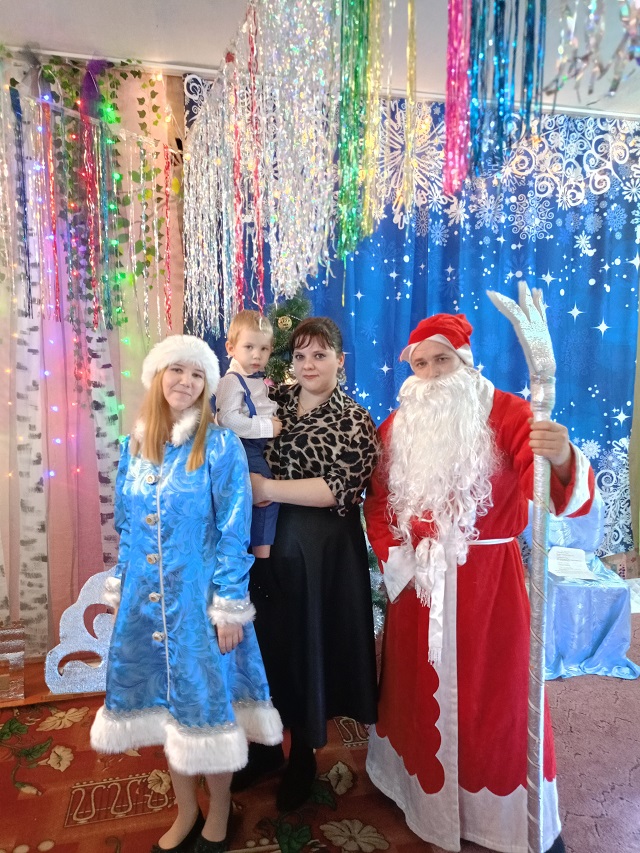 IMG 20241225 180501