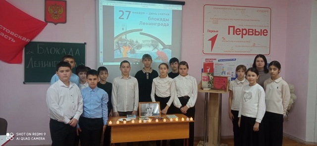 IMG 20250127 WA0055