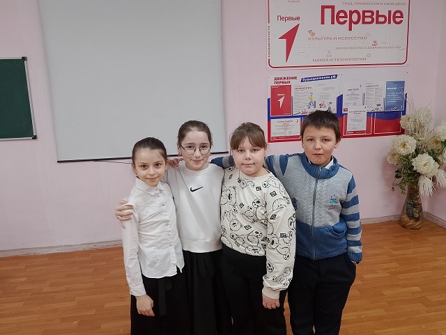 IMG 20250121 101450