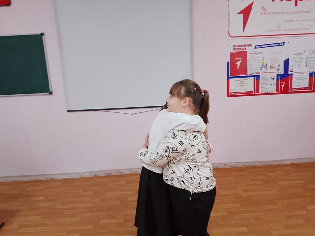 IMG 20250121 101508