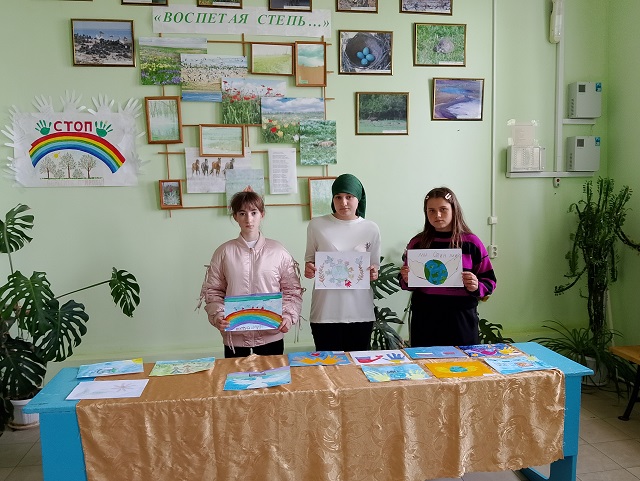 IMG 20250415 142116