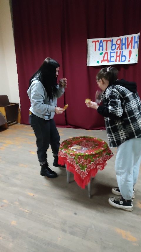 IMG 20250124 WA0072