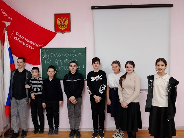 IMG 20250204 153541