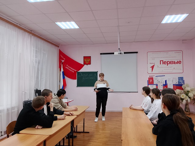 IMG 20250206 092250