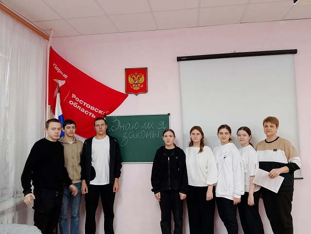 IMG 20250206 092349