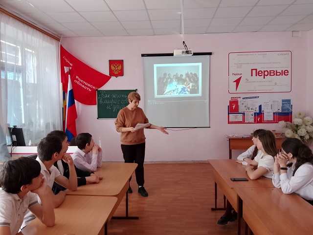 21 марта 2025 года специалистом МКУК Подгорненский СДК для учащихся 6 класса был проведен круглый стол «Жить в мире с собой и другими» 