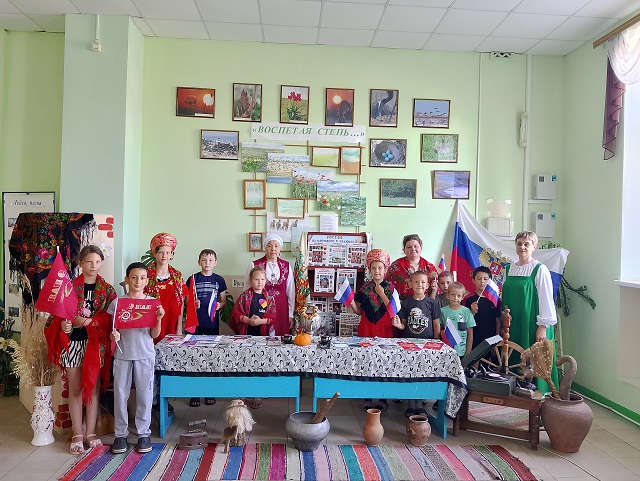 "Я горжусь тобой, Россия"