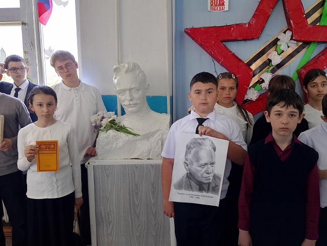 IMG 20250522 124509