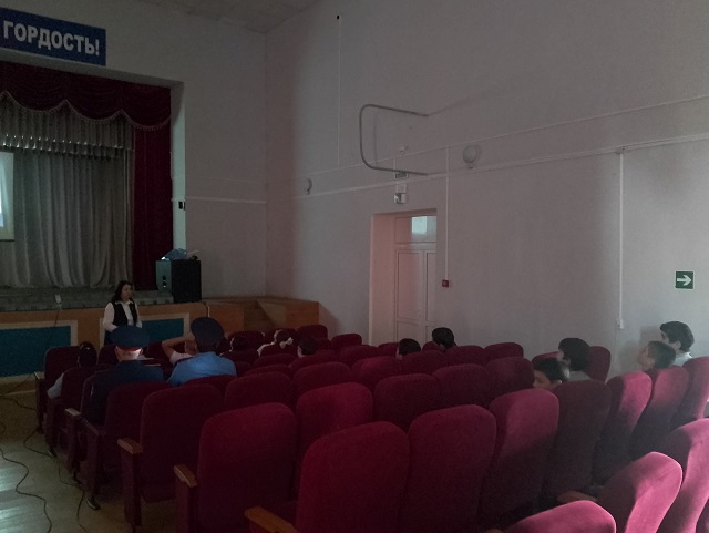 IMG 20250523 112414