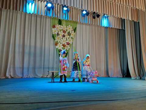 IMG 20250308 WA0202