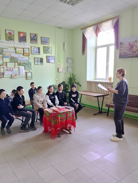 IMG 20250312 094610