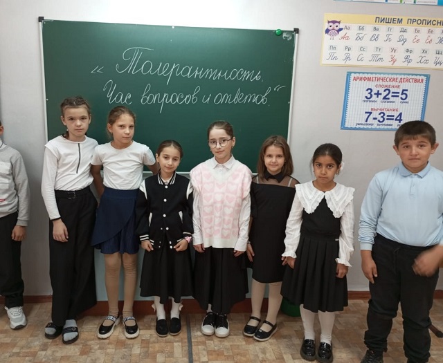 IMG 20241010 134054