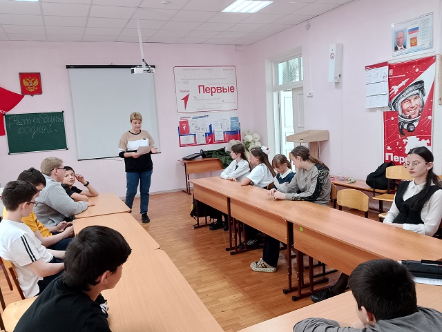 IMG 20250403 133556